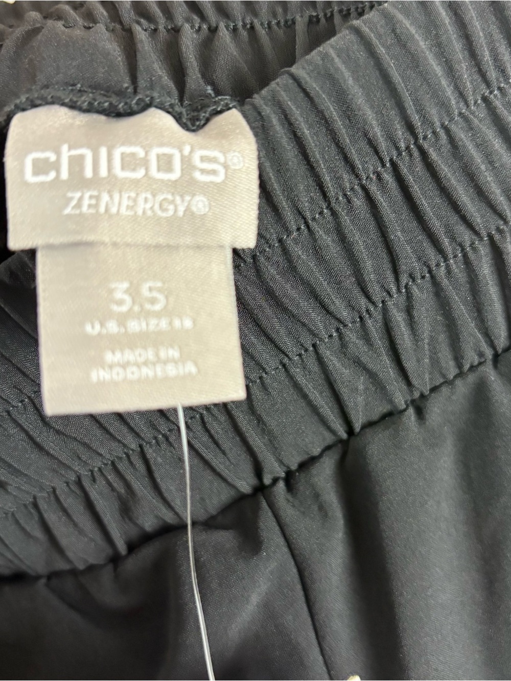 NEW Chico's Black Jogger Pants with Leopard Side Stripe - Picture 9 of 9